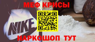 марки nbome Кулебаки