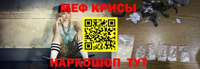 гашиш Кунгур