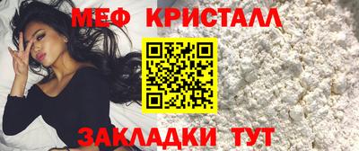 марки nbome Кулебаки