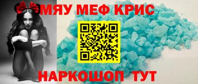эйфоретик Кумертау