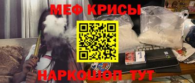 гашиш Кунгур