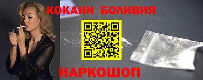 гашиш Кунгур