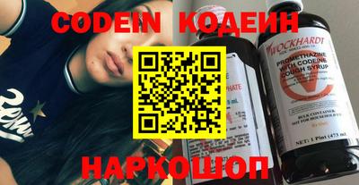 марки nbome Кулебаки