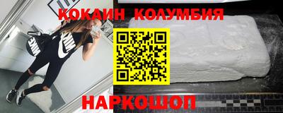 гашиш Кунгур