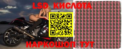 эйфоретик Кумертау
