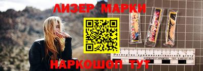 гашиш Кунгур