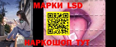 гашиш Кунгур