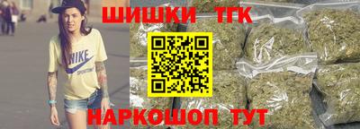 гашиш Кунгур