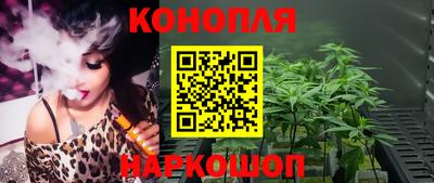 марки nbome Кулебаки
