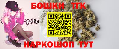 гашиш Кунгур