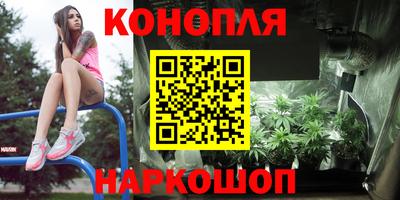 эйфоретик Кумертау