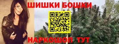 эйфоретик Кумертау