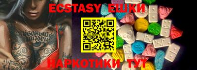 гашиш Кунгур