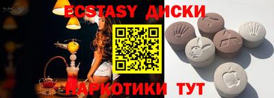 гашиш Кунгур