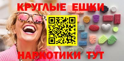 марки nbome Кулебаки