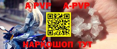 эйфоретик Кумертау