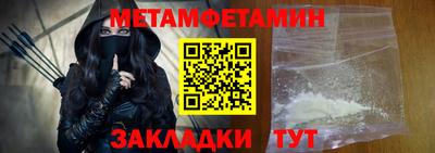 эйфоретик Кумертау
