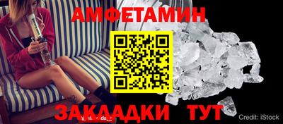 марки nbome Кулебаки