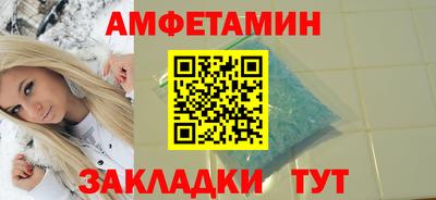 гашиш Кунгур