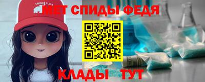 гашиш Кунгур