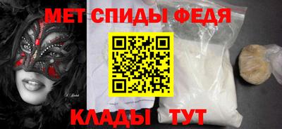 гашиш Кунгур