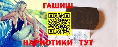 эйфоретик Кумертау