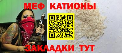 гашиш Кунгур
