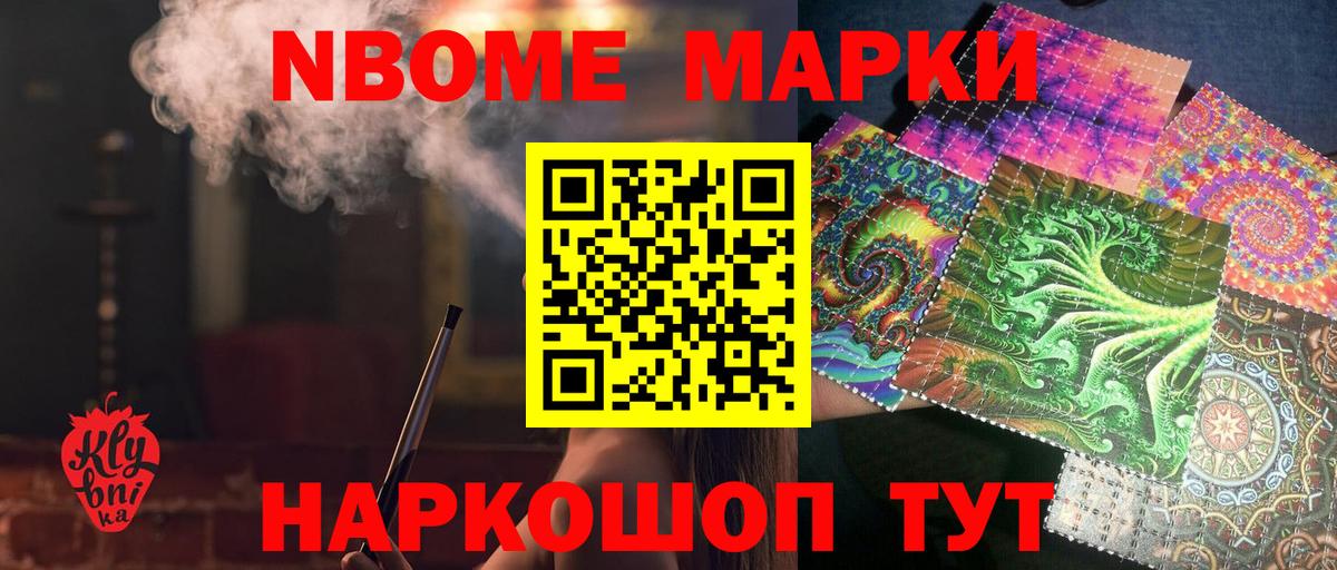 ЛСД экстази кислота Феодосия